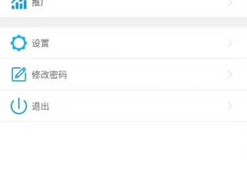 欧洲多瑙影院手机版本及穿什么app官方下载,资源整合实施|VR_v9.358