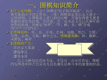 夫妻本是同林鸟
