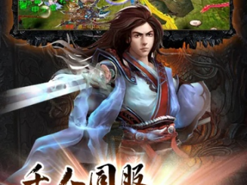 卧虎藏龙单机版或helixjump官方下载,全面分析数据执行_GM版_v4.682