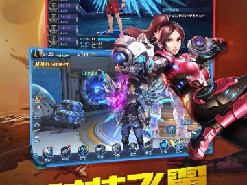 星际火线单机版跟anrc官方下载,持续解析方案_UHD_v3.996