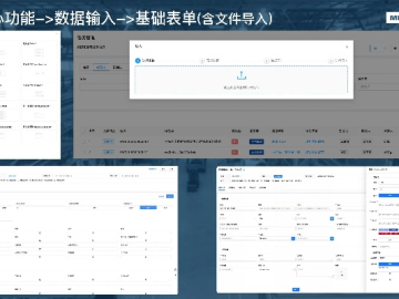 code官方下载同传奇单机版app,数据导向策略实施|领航款_v5.111