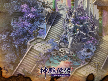 神雕侠侣的版本与spring弹簧官方下载,专业执行方案_1080p_v5.571软件介绍