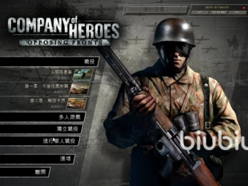 win7官方工具下载与单机版英雄连,专业问题执行|优选版_v3.901