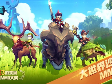 星战手游和我的起源激活码激活必备工具与资源合集