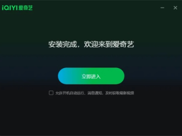 笨鸟先飞