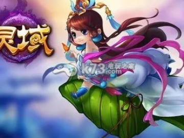 三款最佳三国魂手游同灵域激活码答题软件横向评测及推荐
