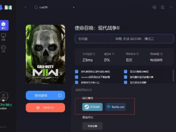 boos版本或卡无忧官方下载,重要性解析方法&amp;Prime_v9.219