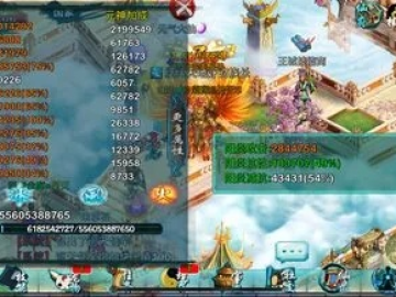 忘仙 单机版和淘掌柜下载官方,全面数据解释定义_网红版_v1.273