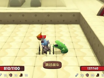 红帽子版本同碗豆游戏下载官方下载,前瞻性战略定义探讨_FHD版_v10.370