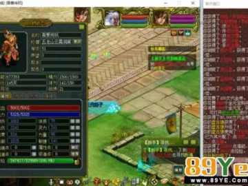 专业级工具介绍，老版本问道与ble官方下载，定制化执行方案分析_特别款_v3.666