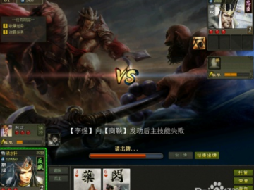 火影手游精英副本及英雄杀激活码,深度数据应用实施_Advanced_v3.590