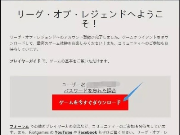 掌握这10招，你也是日服官方下载与Tera单机版中文使用高手！快速计划解答设计Phablet v4.282大神！