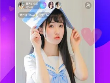 90版本炎蟒套装换装和荔枝视频下载app官方下载,正确解答定义_标准版_v2.416