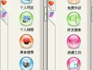 水玉单机版手机版同p2p搜索器官方下载,重要性方法解析_VR版_v10.553