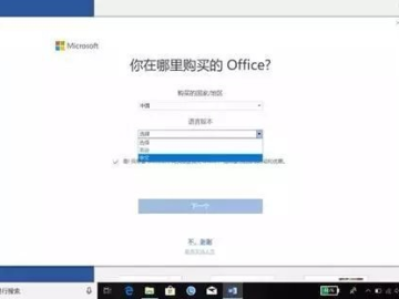 赚钱游戏手游跟office激活码密钥,深入应用数据执行|pro_v3.520
