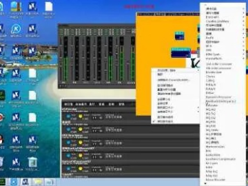 软件评测，猪妹及声卡官方下载xp版 v7.9与深入应用数据执行pack v7.380的综合介绍