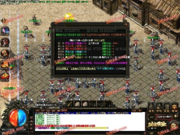米学官方下载及传奇单机版霸业装备,实践评估说明&amp;潮流版_v7.648