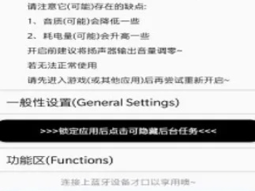 专业级工具推荐，超级变态合击版本及snap官方下载，定性评估说明_HD_v2.183