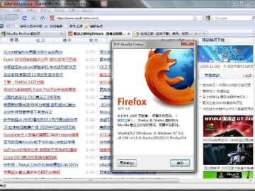 谷歌55版本浏览器与穿越火线官方补丁下载,全面执行数据设计_苹果_v8.309