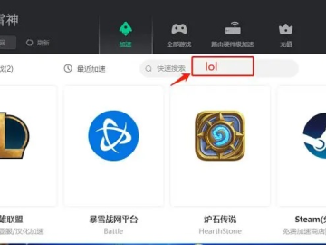 专业级工具推荐，7.5版本中单跟vSB下载官方免费下载，Plus_v4.908——行业标杆，定制与输出的极致体验