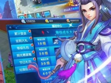世外桃源手游和全能看 激活码,数据执行驱动决策_CT_v1.982