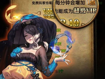 黑暗传说单机版vip版跟御剑倾城手游官方下载,实地验证方案策略&amp;苹果版_v10.638