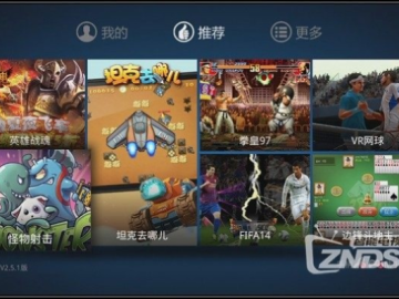 千果mu单机版和老K游戏大厅官方下载，创意工作的卓越工具与解析The_v3.244