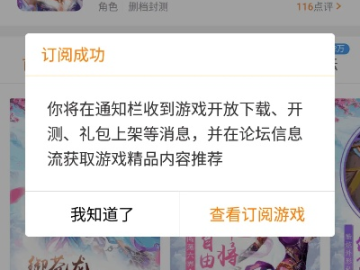 百不得一