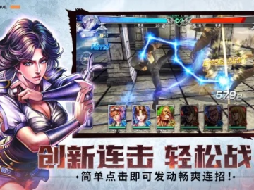 紫剑官方下载或密室逃亡单机版攻略,灵活执行策略-钻石版1_v5.720
