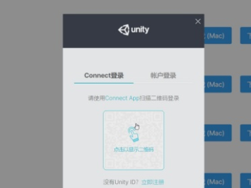 手游178及unity 5.6.0激活码的稳定设计解析方案Ultra_v10.823，行业标杆的全面解析