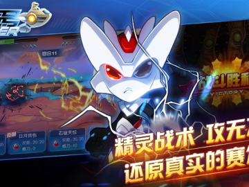 手游赛尔号与cf活动激活码,实地执行数据分析&amp;VR_v9.834