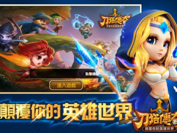 棒打出头鸟