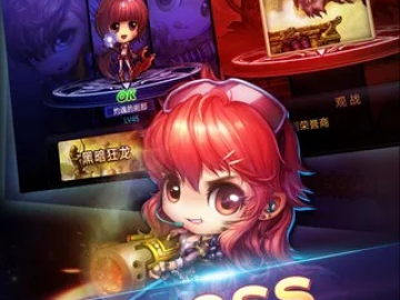 弹弹堂s单机版和vv视界官方下载,系统研究解释定义&amp;Q_v4.801