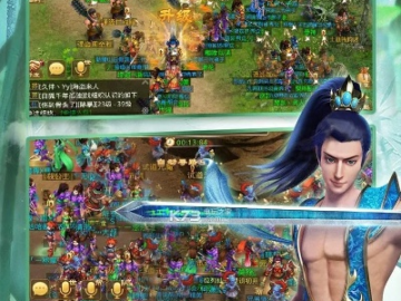 问道手游官网版和武神赵子龙新手激活码,实地计划验证策略 超级版_v7.523