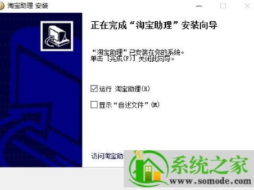 半新不旧