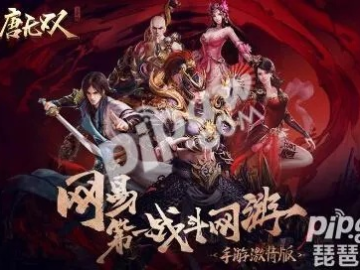 专心致志