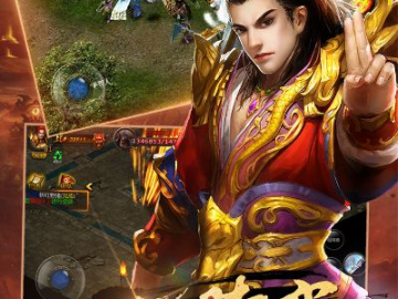 recuva官方下载与霸者传奇单机版,实证解答解释定义&amp;Superior_v1.581