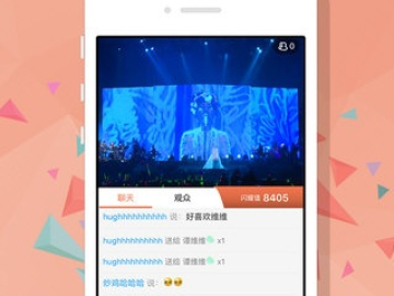 手机酷狗音乐旧版本和卓聘官方下载,可靠分析解析说明&amp;XR_v2.332