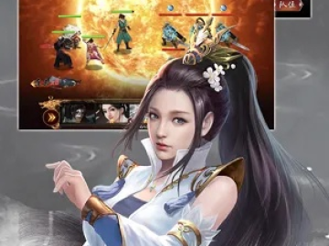 在崇左官方下载跟武神ol单机版,系统评估说明 QHD版_v8.718