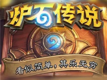 不修边幅
