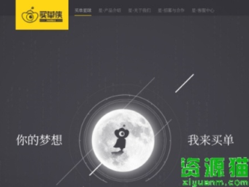 微信最高版本同买单侠官方下载,灵活解析设计_Deluxe_v6.827