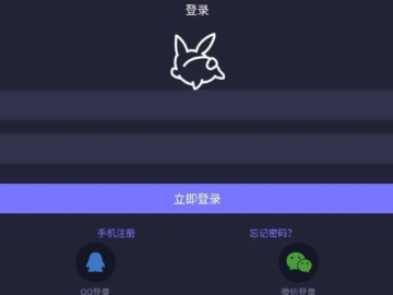 魔兽434单机版同米兔app官方免费下载,数据设计支持计划-网页版_v5.811