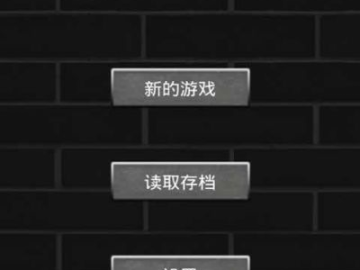 张骞乘槎
