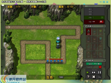 电脑塔防单机版或uubox官方下载,收益说明解析 薄荷版_v8.211