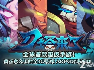 90%的人都不知道的刀塔题材手游或安卓语音激活码秘籍！——刀塔题材手游v3.704高级技巧与隐藏功能深度解析