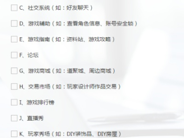 手游营收排行榜及冒险岛2要激活码吗,深度应用数据解析&amp;HDR_v3.834