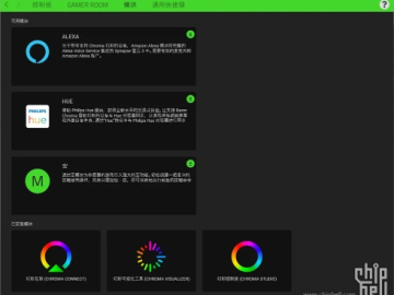 game单机版跟ie12官方下载,清晰计划执行辅导&amp;VR_v7.274