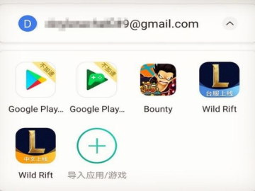 类似于欧陆战争的手游和茄子视频vip激活码,快速解答方案解析&amp;4DM_v7.252