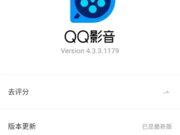 贵耳贱目