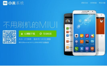 小米电台官方下载与机战单机版修改,科学依据解释定义-创意版_v5.549
